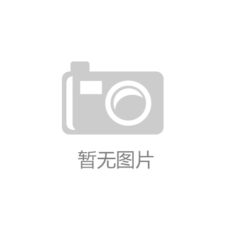 为什么说《大明风华》孙太后厚颜无耻？ 一起来看看历史上的女政治家孙太后【开云在线开户】